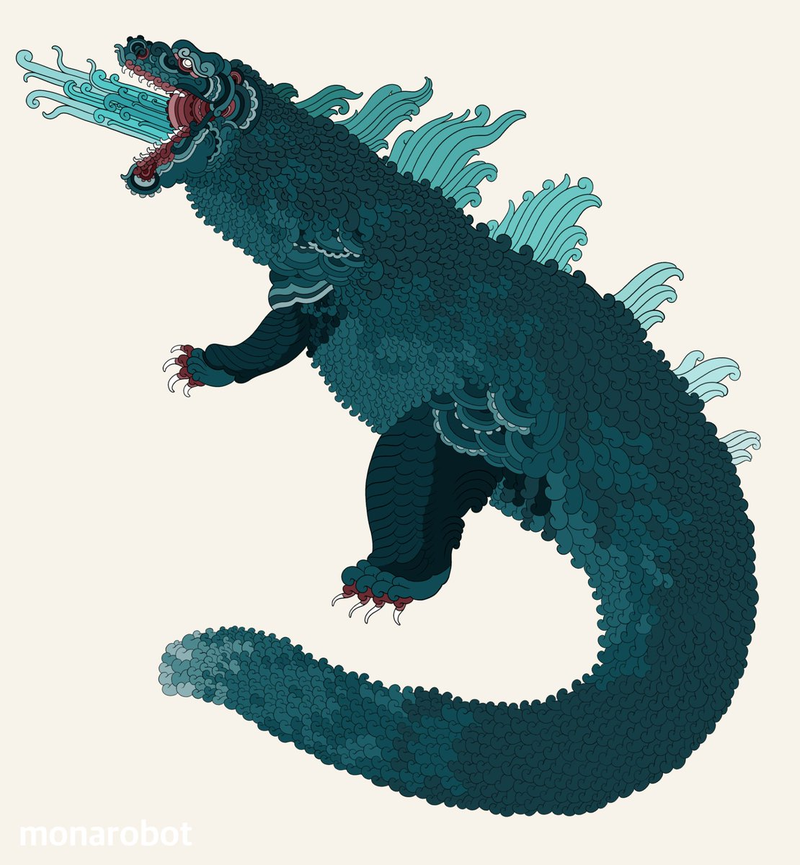 Godzilla!